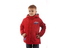 Куртка для мальчика.Артикул С014. 990 руб.jpg
