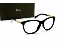   Dior  1700.jpg