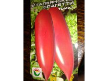 Итальянские спагетти