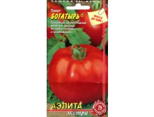 full_img564.jpg