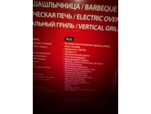 IMG_20150417_163708.jpg