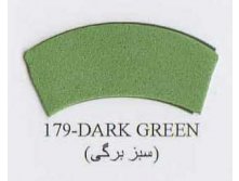 #179 DARK GREEN.jpg