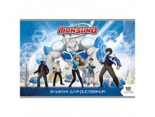 Альбом для рисования 12л. А4 на скрепке Monsuno 8,70.jpg