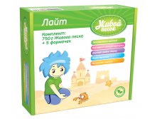 Живой песок Лайт 750 г+ 5 формочек_820 руб+%