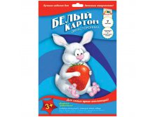 Картон белый двусторонний А4 7л., мелованный 39,25.jpg