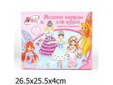 161274    MULTIART        - 226,00.jpg