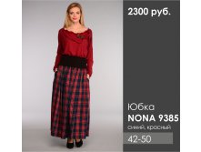 NONA 9385.jpg