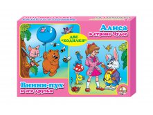    ,-   . 2  1(...) . 00045, 179+%