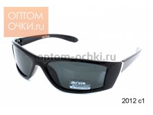 ALOYD polarized    | , ,  -------  130 .