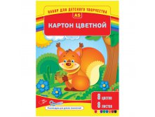 Картон цветной А5 8л. 8цв., желт мелованный в папке 12,96.jpg