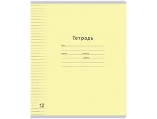 Тетрадь 12л. узкая линия Одноцветная. Линовка, ВД-лак 5,69.jpg
