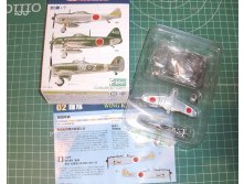 144 F-Toys Ki-44 Shoki silver 3.jpg