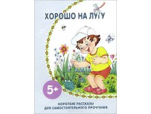 46,41р. 978-5-9715-0828-1 41133