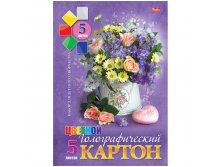 Картон цветной А4 5л. 5цв. голографический в папке 44,35.jpg