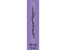 RK-151    () 83,65