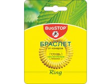    BUGSTOP RING 60.jpg