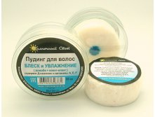 Пудинг для волос 3. БЛЕСК и УВЛАЖНЕНИЕ (жожоба +иланг-иланг) 174+%.jpg