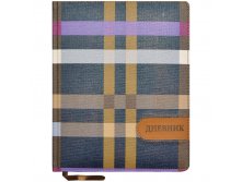 Дневник 1-11 кл. 48л. (твердый) Стильные полосы, иск.кожа, тонированный блок, ляссе, тиснение 133,50.jpg
