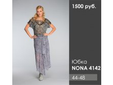 NONA 4142.jpg