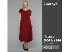 NORA 6244.jpg