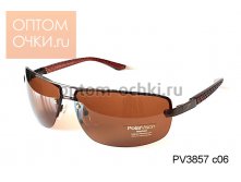 POLAR VISION polarized ,  -  170 .+ %