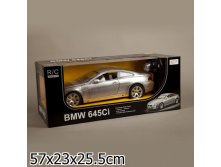 166411  .  . RASTAR BMW 645CI R.C 110,  , .     . - 3607,32.jpg