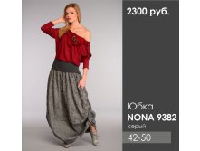 NONA 9382.jpg