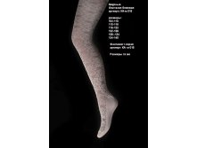 КА -м016 Фантазия