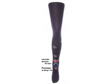КР-м057 Пират синий.jpg
