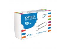 Скрепки гофрированные 50мм, 50шт., карт. упак. 13,66.jpg