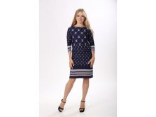 Арт. 65 синее