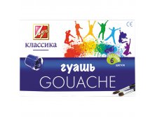 Гуашь Классика 06 цветов, 20мл 66,01.jpg