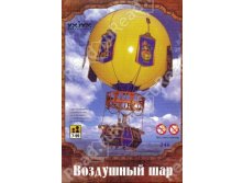 246-02_Воздушный Шар_200+%+ТР(Окончательная цена 239 руб)