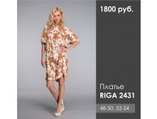 RIGA 2431.jpg