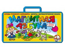    , .00807 (+.) =2,5 , 690+%