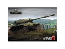 Альбом для рисования 40л. А4 на скрепке Танки (WOT) 39,65.jpg