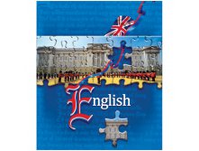 Тетрадь тематическая 40л. Puzzle - Английский язык  14,07.jpg