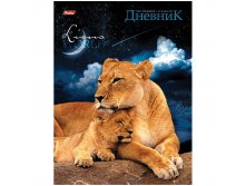 Дневник 5-11 кл. 48л. (твердый) Мамина любовь, поролон 48,74.jpg