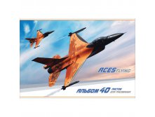 Альбом для рисования 40л. А4 на скрепке Авиация. Aces flying 31,24.jpg