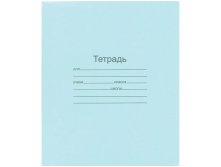 Тетрадь 12л. косая линия маяк 3,29.jpg