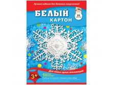 Картон белый А4 20л., в папке 45,56.jpg