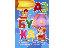 148,71р. 978-5-9715-0854-0 41128