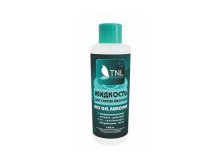 small_shop_items_catalog_image210.jpg
