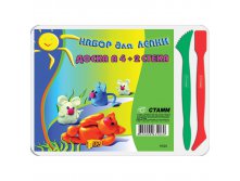 Набор для лепки доска А4+2 стека 39,58.jpg
