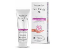    Beautology 75   80.52 ..jpg