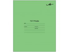 Тетрадь 12л. крупная клетка арх 2,86.jpg
