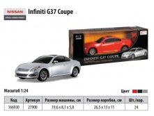 27900-RASTAR  . RASTAR INFINITI G37 COUPE 124,  ,   .  .- 406,28.jpg