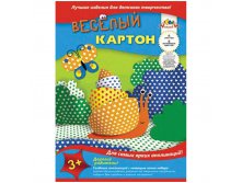 Картон цветной А4 6л. 6цв., двусторонний, Сердечки, в папке 45,56.jpg
