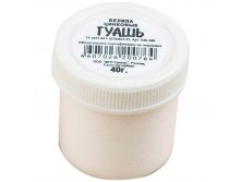 Гуашь художественная белая цинковая, 40гр 21,32.jpg