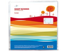 Набор обложек (5 шт.) для контурных карт, ПВХ 100мкм, 305х560  44,90.jpg